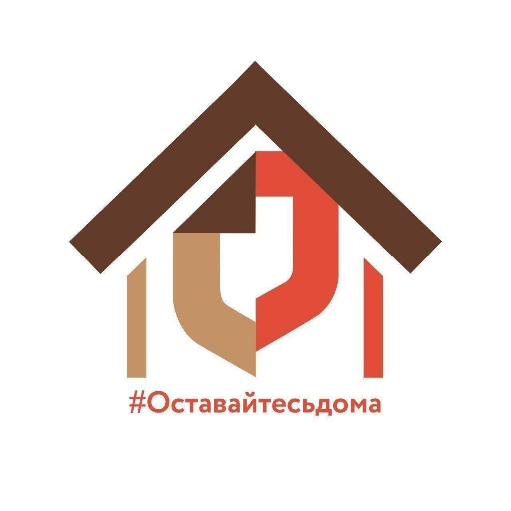 МФЦ Московской области приостанавливают свою работу до 30 апреля 