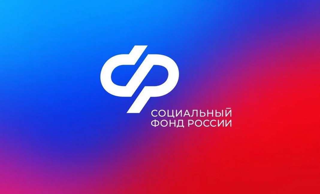 Семьи получили единовременное пособие на 29,5 тысяч усыновленных детей