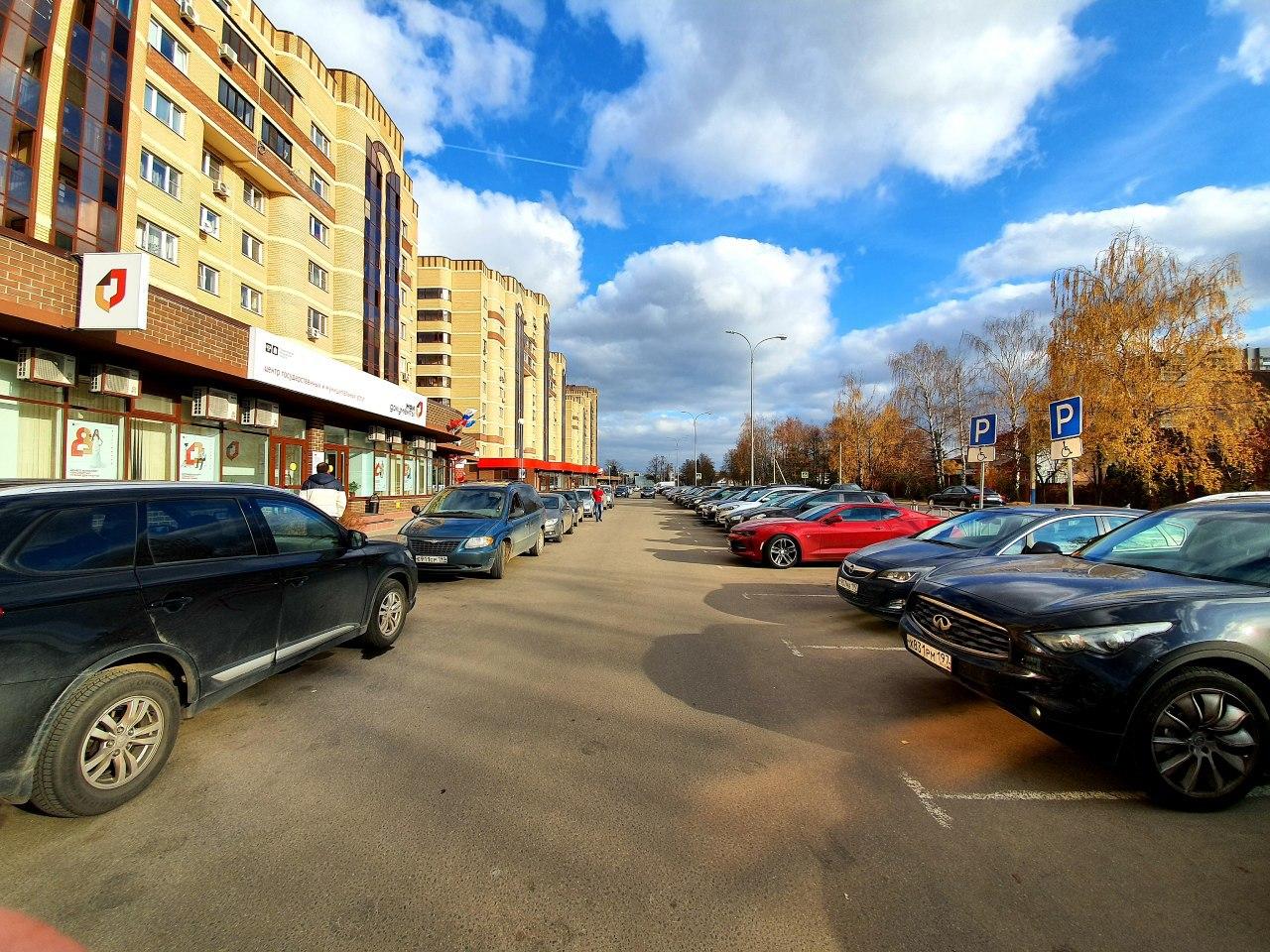 Автомобилистам с инвалидностью