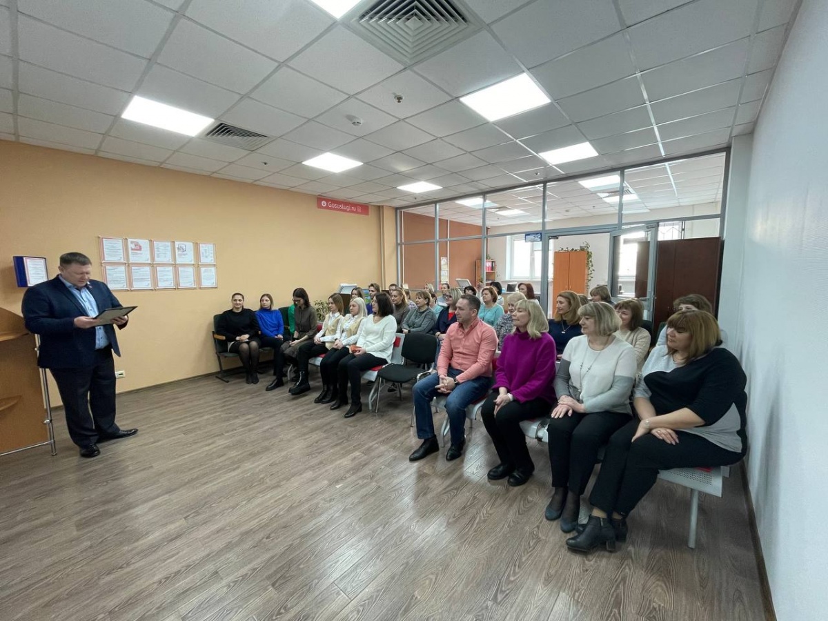 17 февраля состоялась встреча по подведению итогов за 2022 год