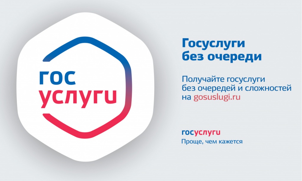 Уважаемые Заявители!