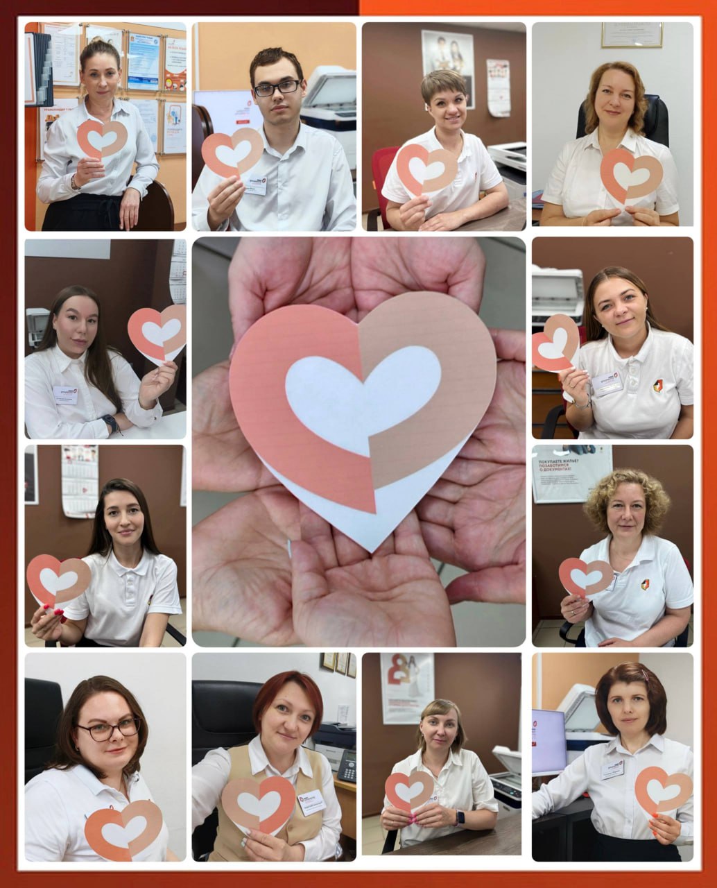 27 июля свой профессиональный праздник – "День работника МФЦ" отмечают сотрудники российских многофункциональных центров предоставления государственных и муниципальных услуг.