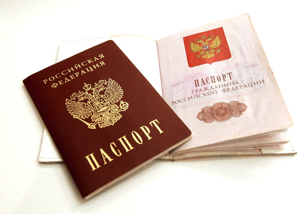 Паспорт гражданина Российской Федерации по достижении 14 лет и при замене в 20 и 45 лет оформляется от даты дня рождения в срок не позднее 1 месяца