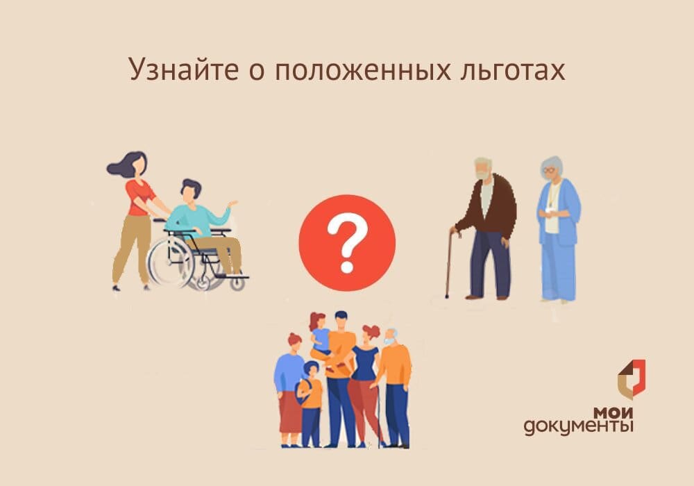 Виртуальный эксперт
