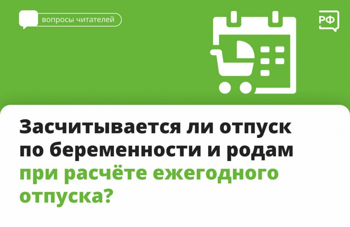 Выплата к 80-летию Победы: кто получит и когда?