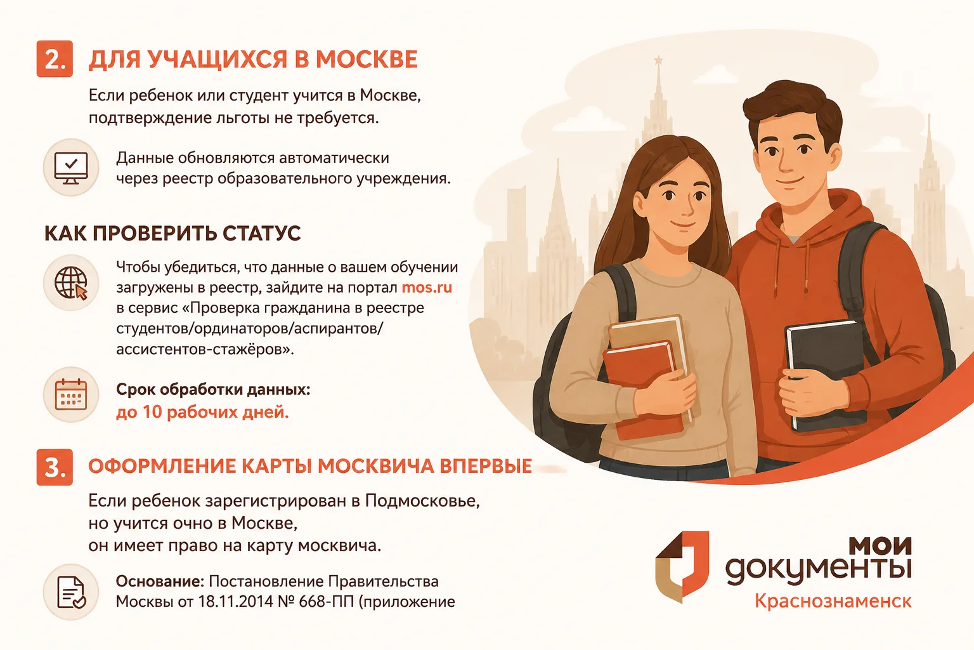 30071.png 30071.png